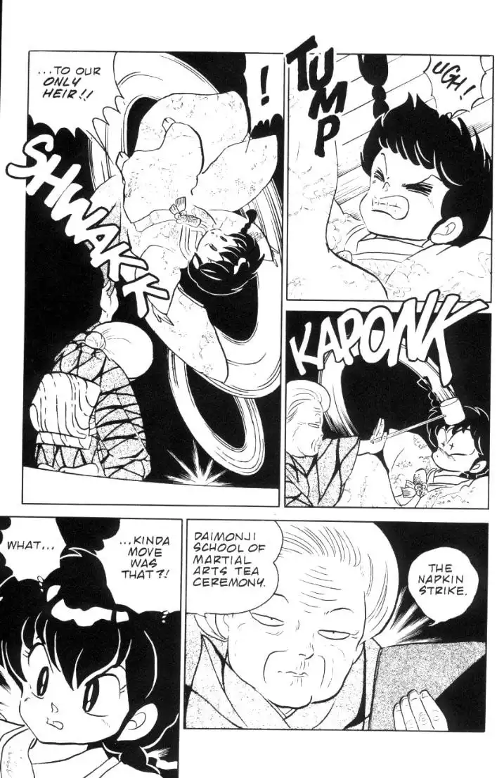 Ranma 1/2 Chapter 56 14